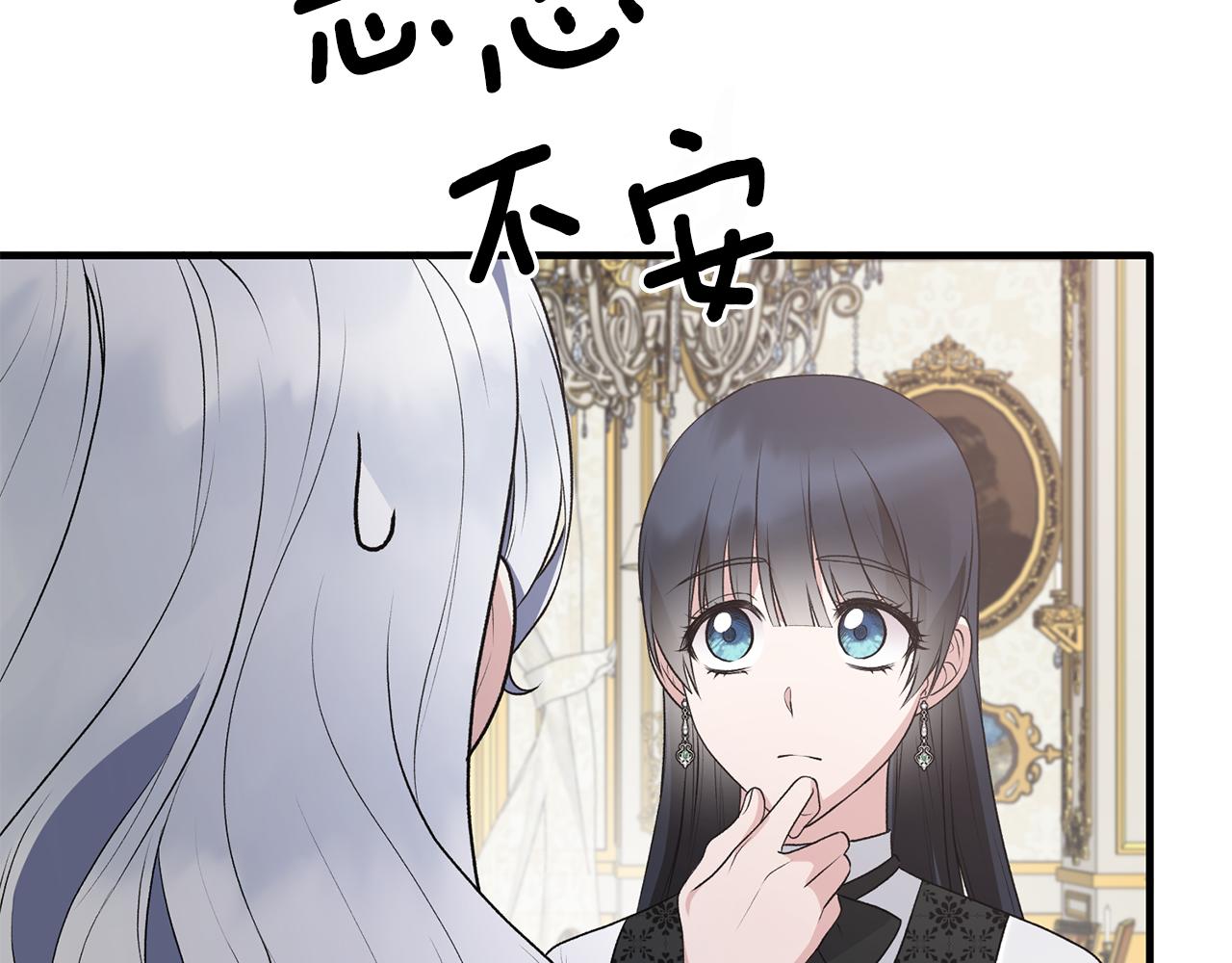 第75话 医疗所119