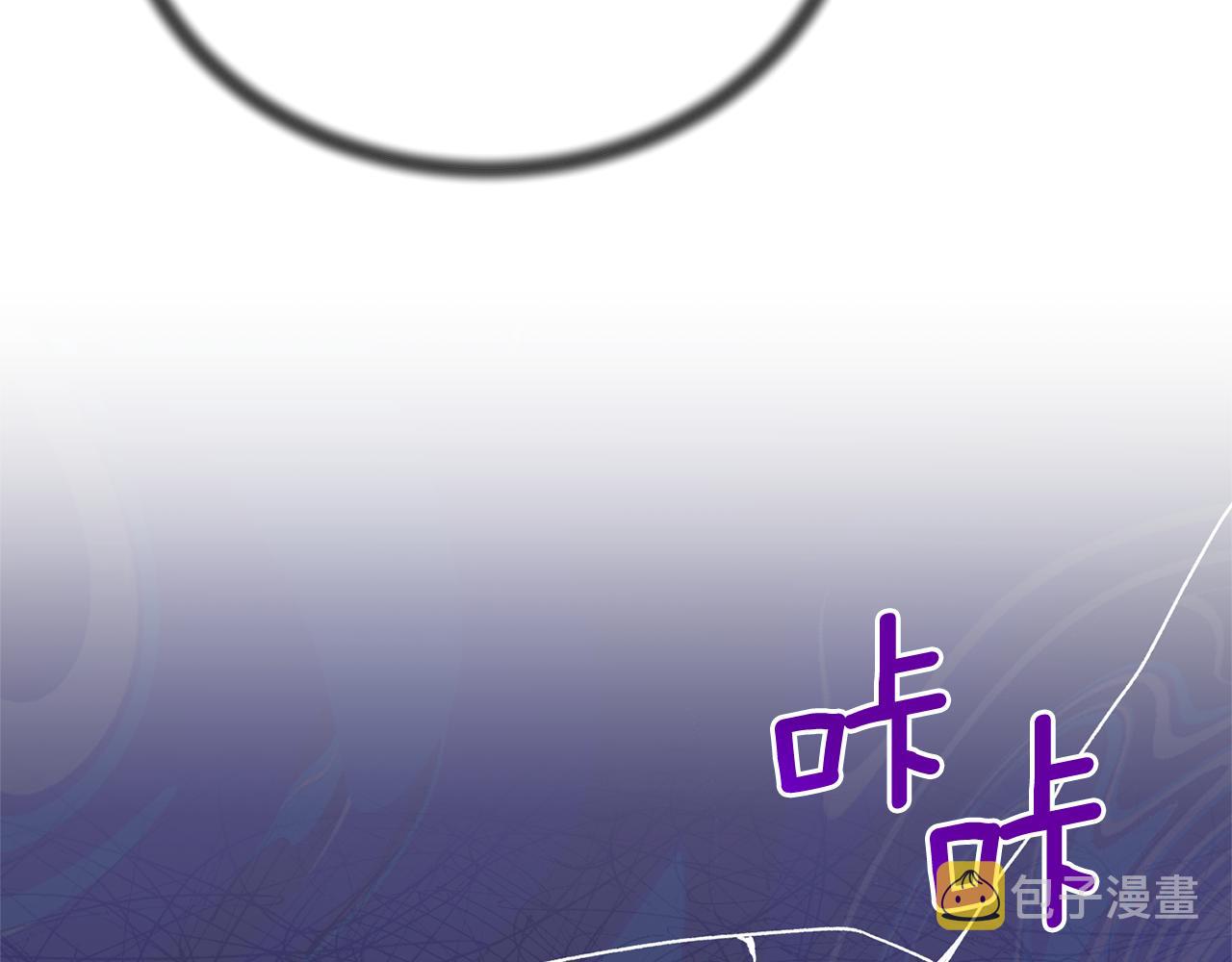 第96话 “闺蜜”被问责134