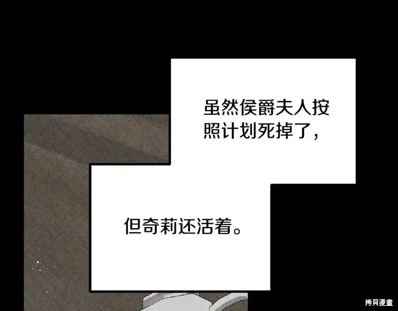 第168话146