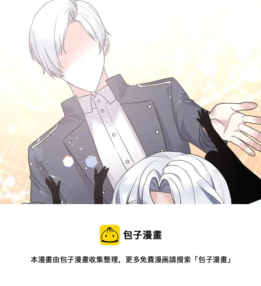 第54话 说谎不眨眼48