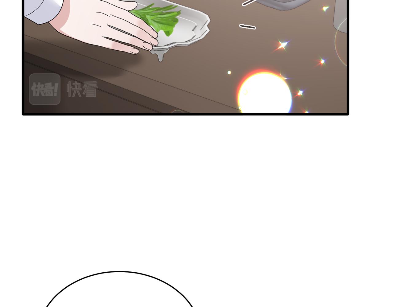 第83话 糊弄学81