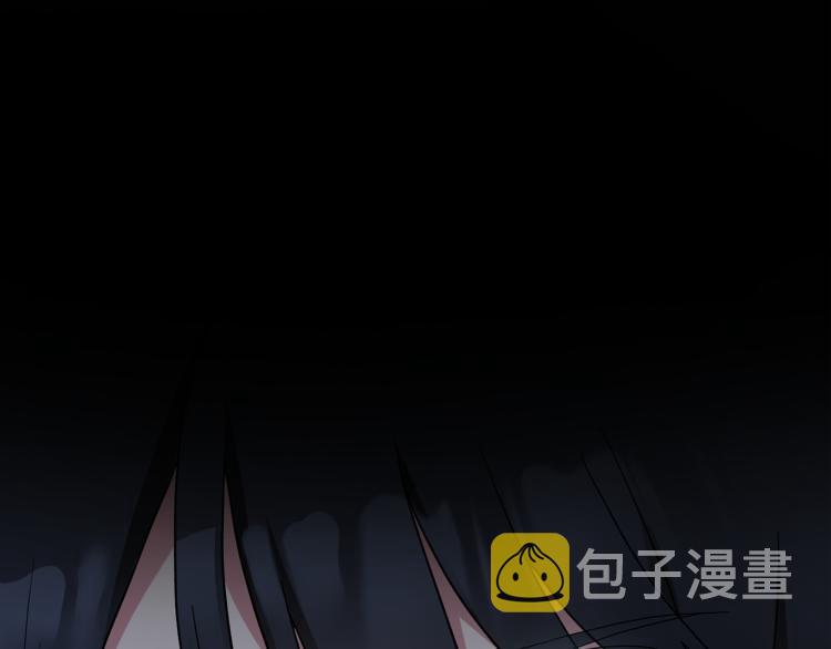 第28话 未婚夫的礼物13