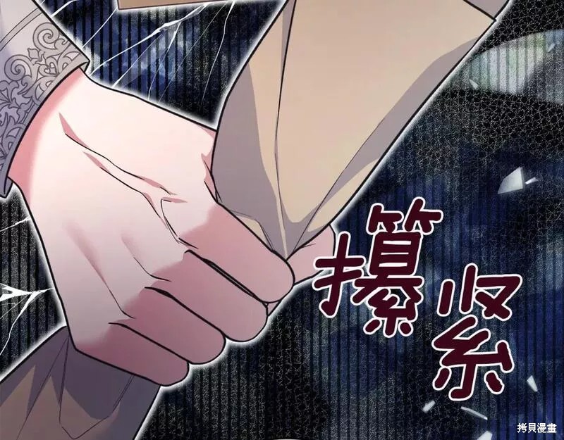 第126话32