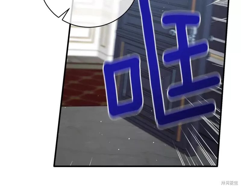 第126话161