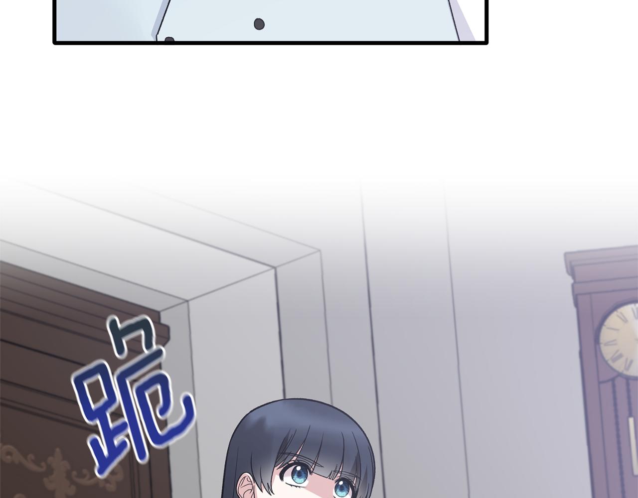 第96话 “闺蜜”被问责149