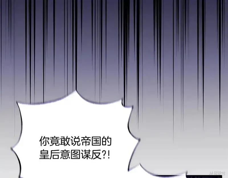 第158话152