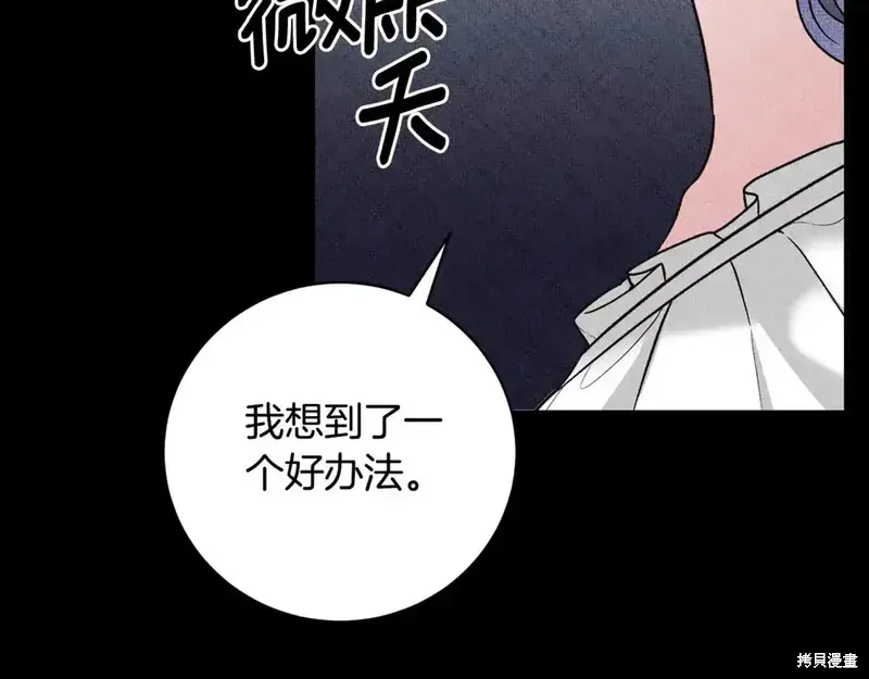 第168话68