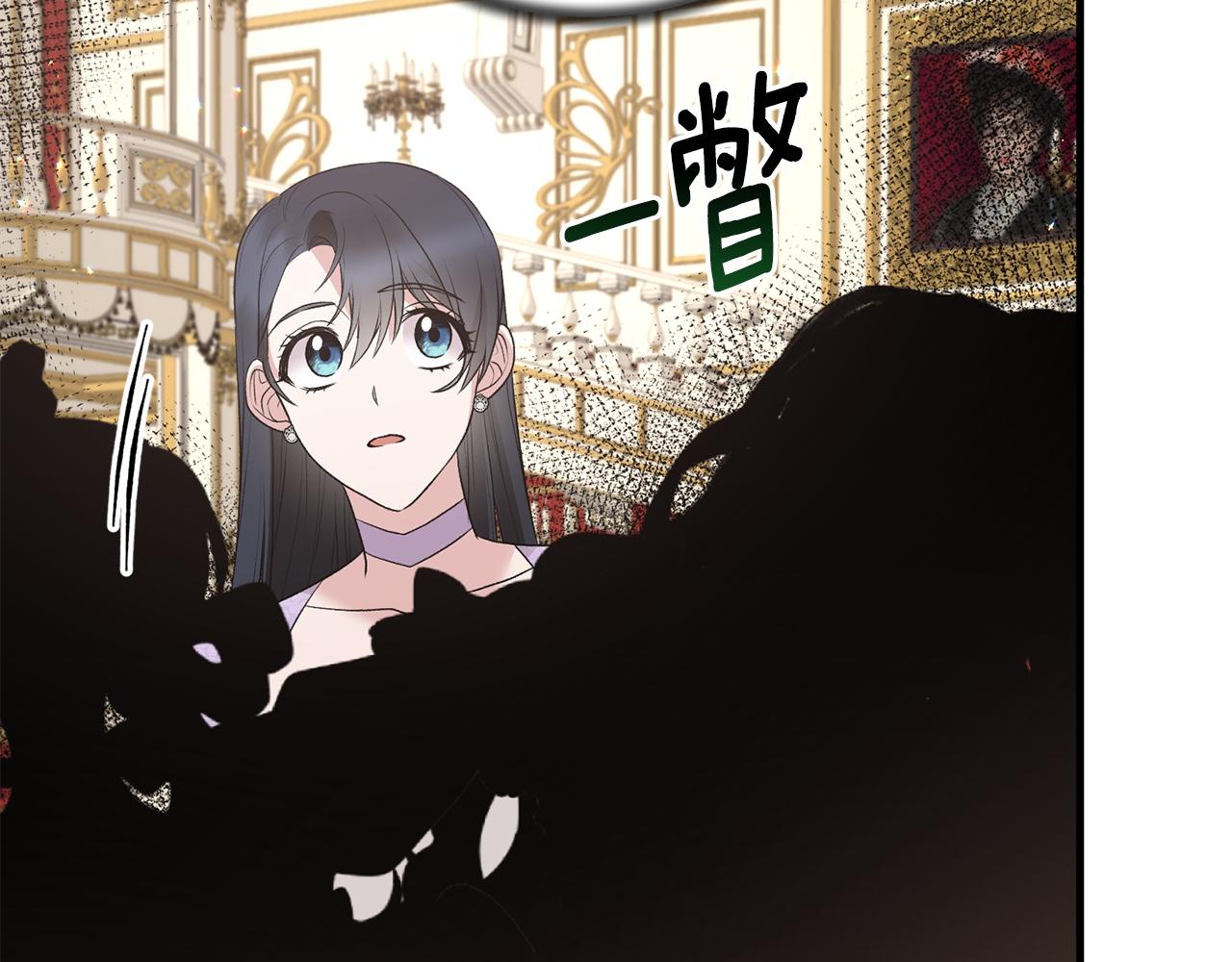 第71话 新款礼服122