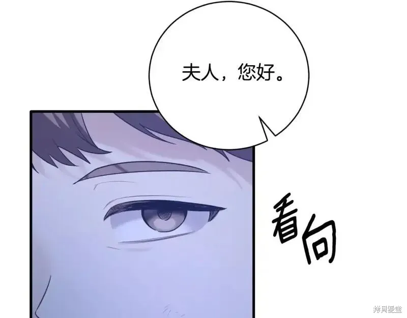 第153话28