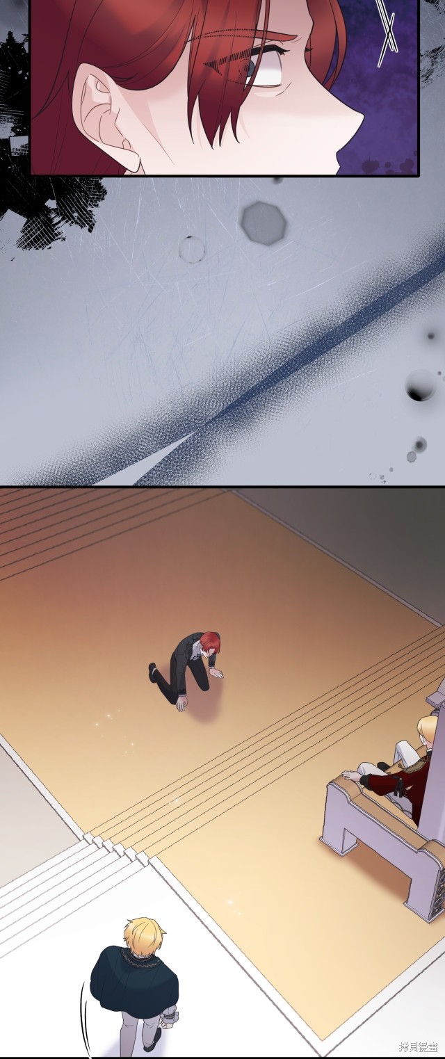 第138话16