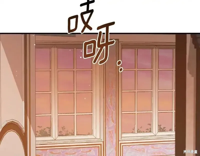 第158话16