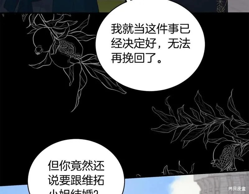 第127话131