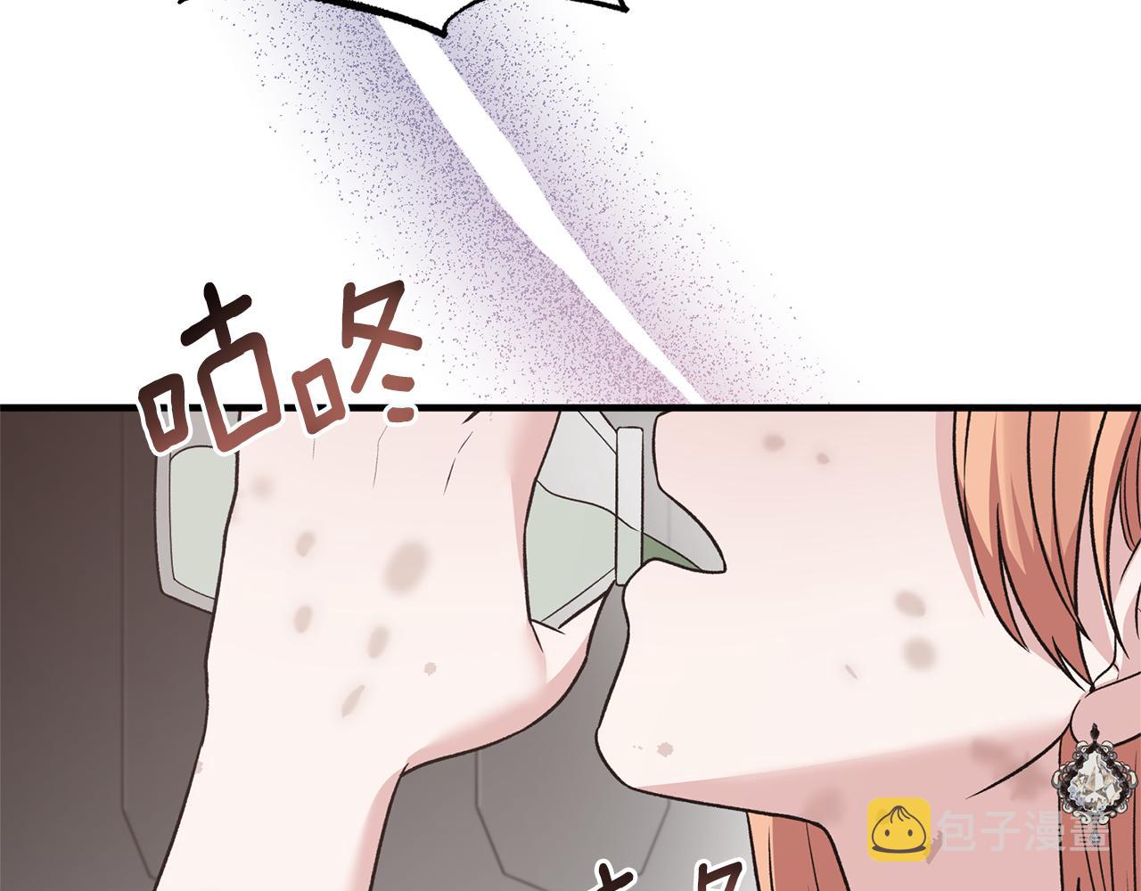 第95话 成功反击！176