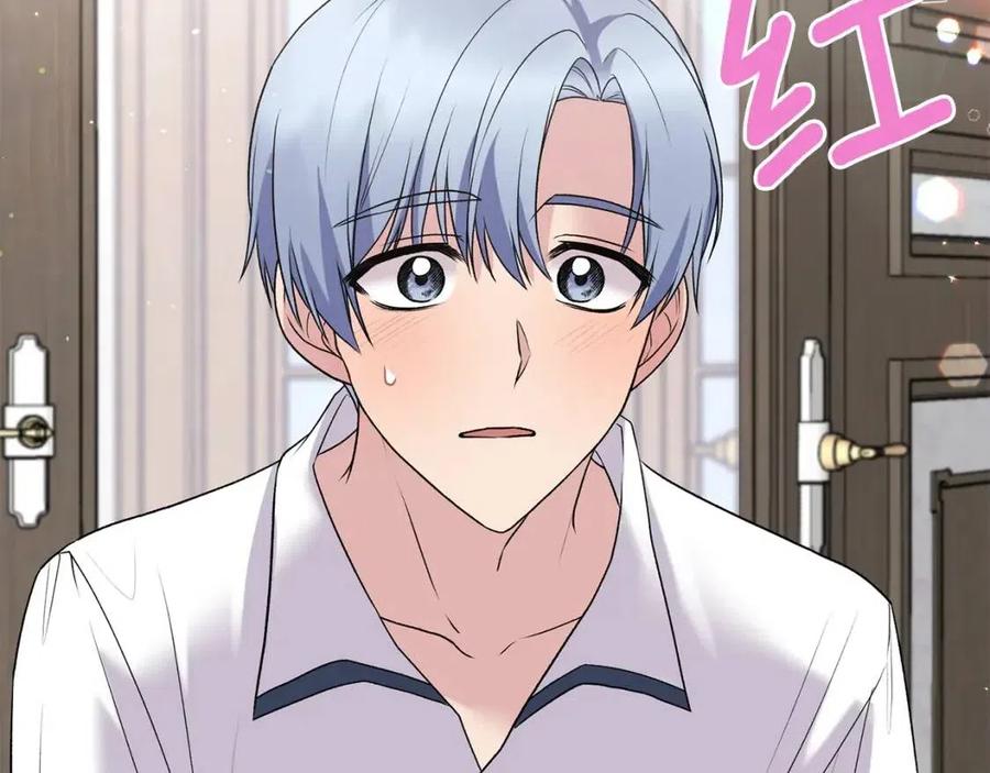 第61话 守护51
