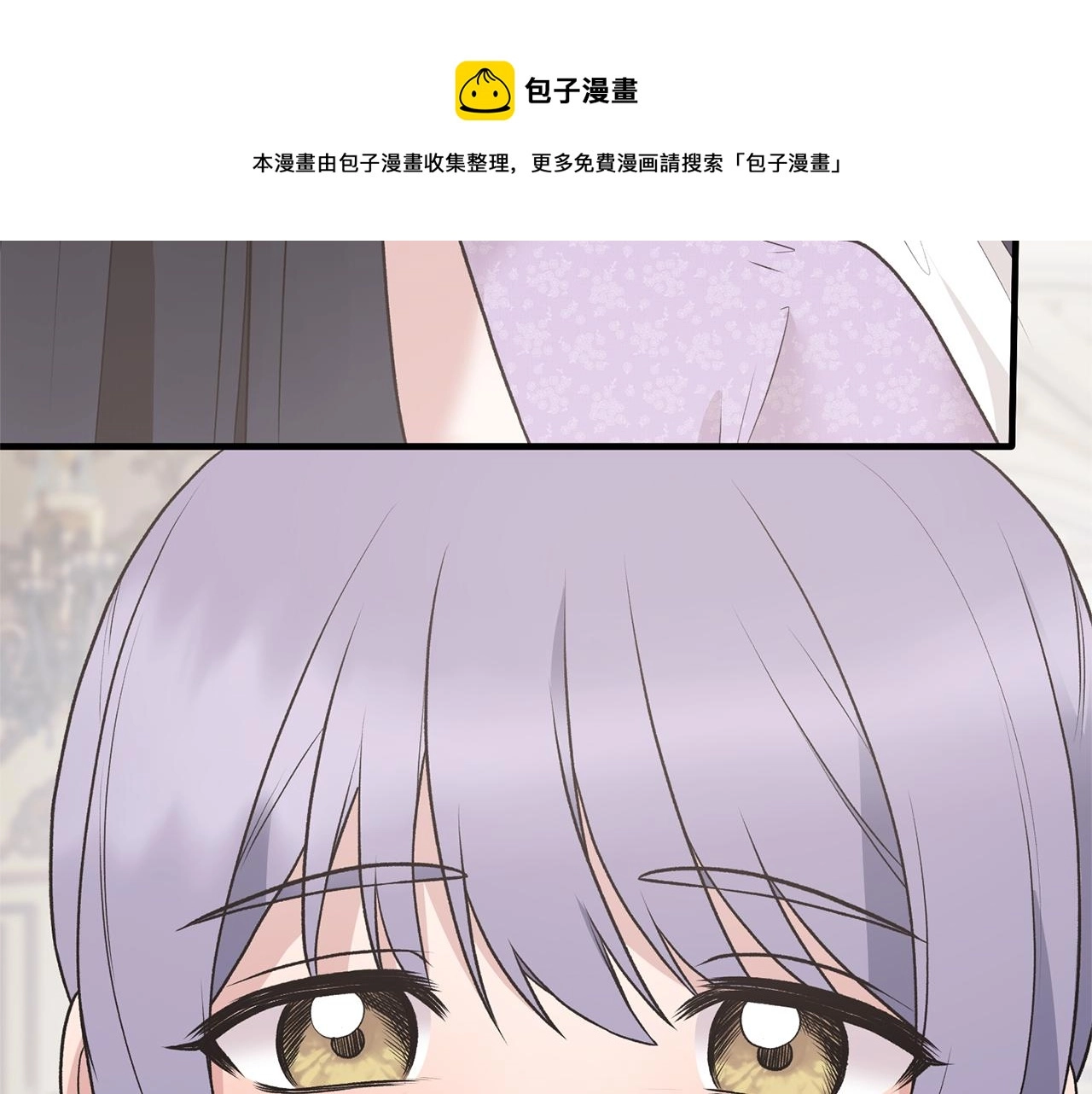 第74话 改写命运20