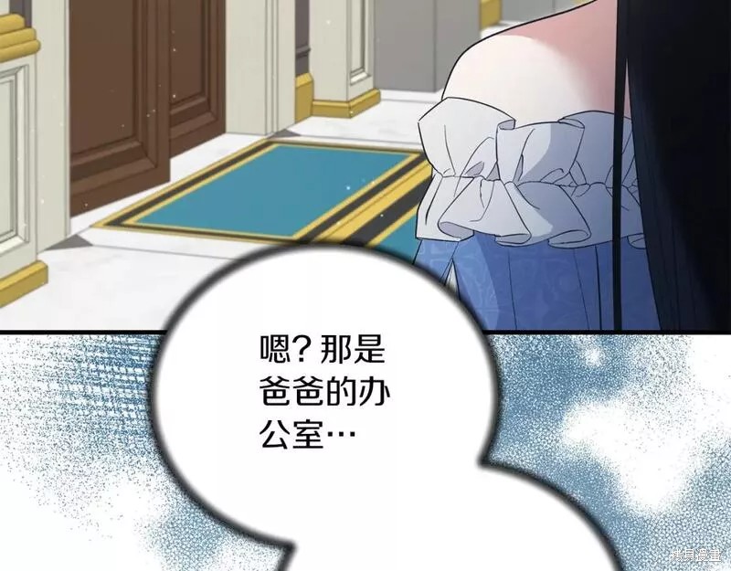 第120话166