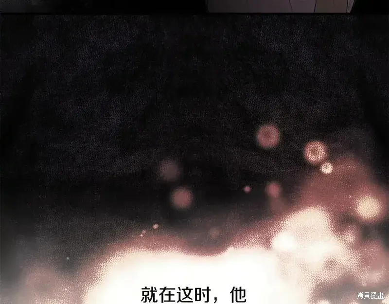 第170话53