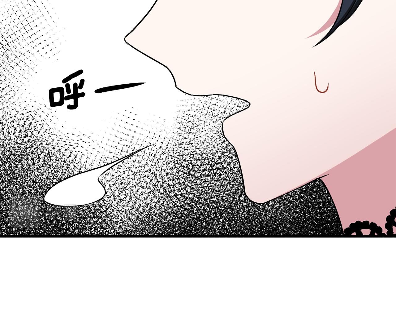第37话 布局成功52