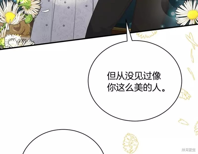 第126话46