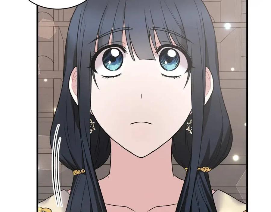 第47话 被下药了45