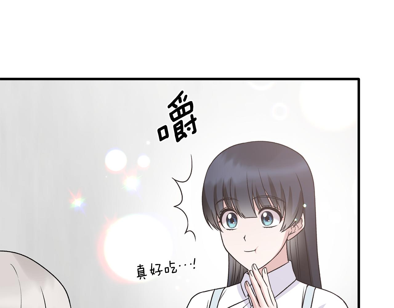 第94话 公主中毒80