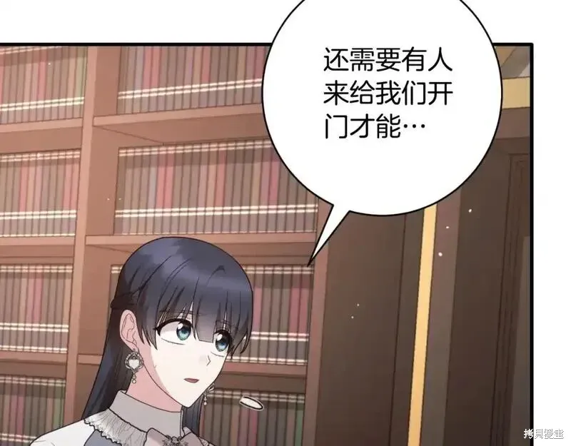 第155话154