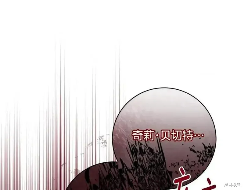 第150话126