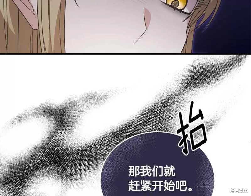 第115话108