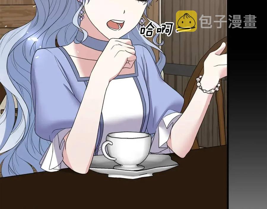 第48话 不能让奸计得逞69