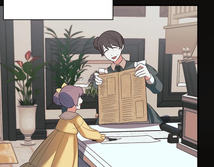 第15话 意外的谎言182