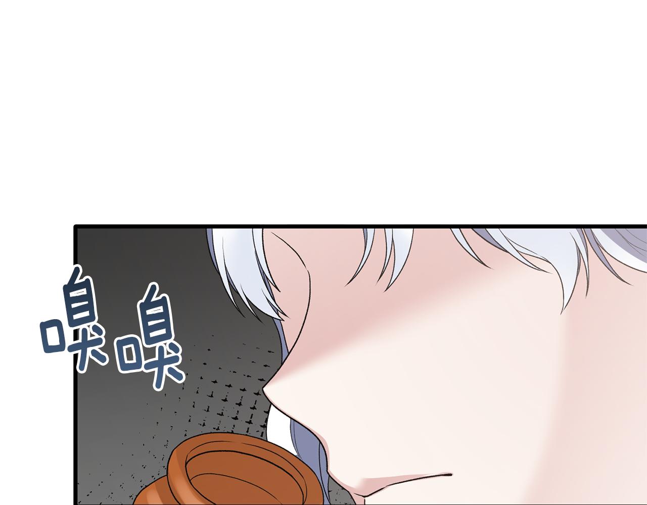 第80话 传闻89