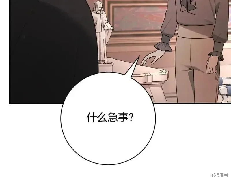 第158话34