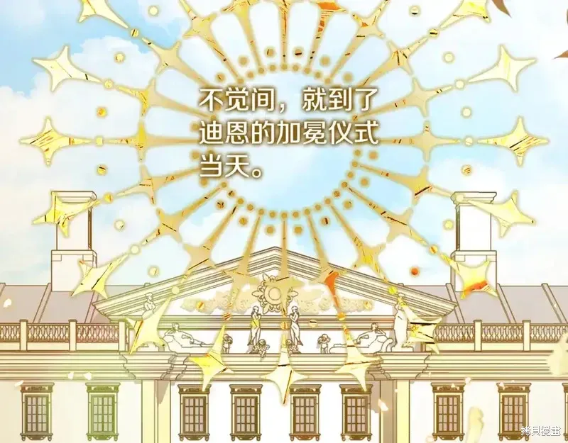第169话156