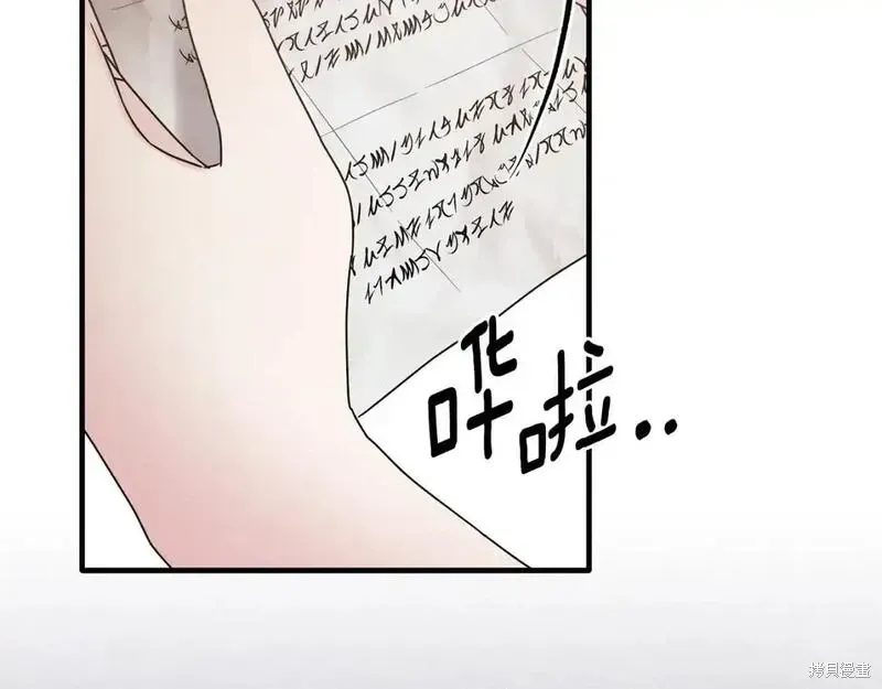第162话157