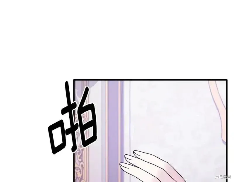 第162话4
