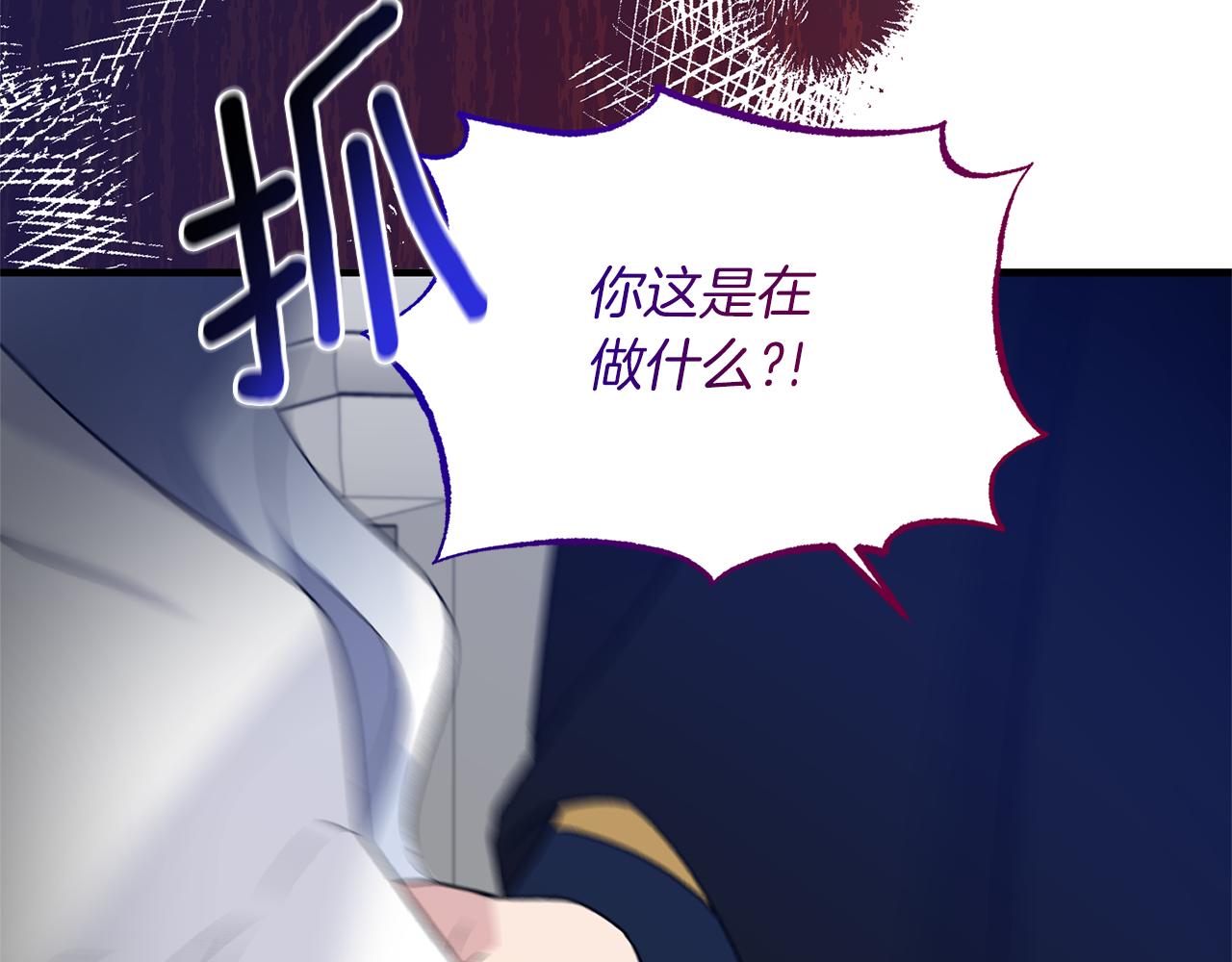 第95话 成功反击！93