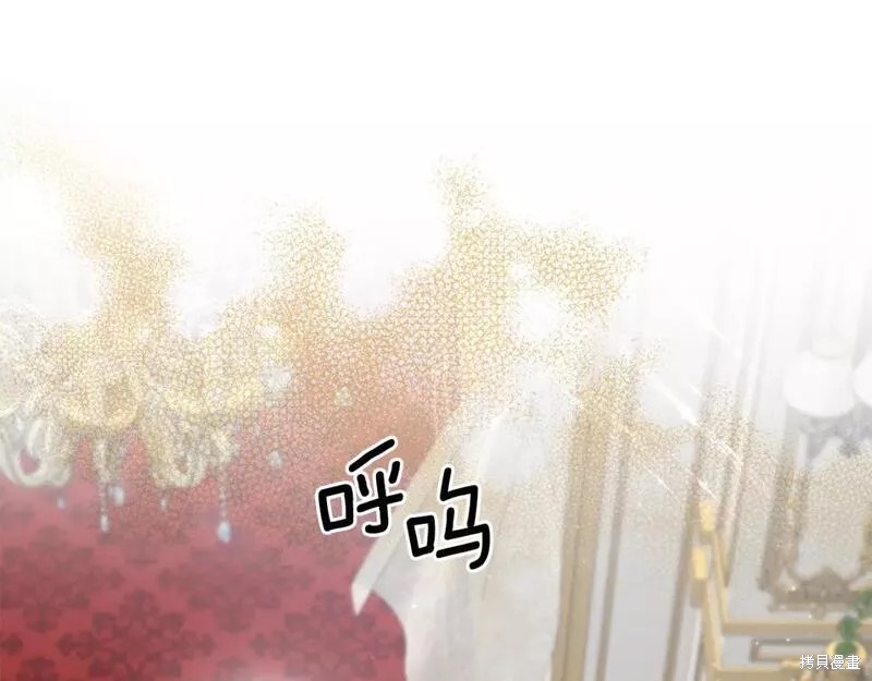 第119话161