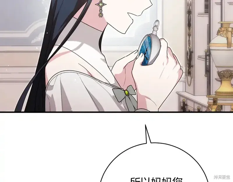 第171话180