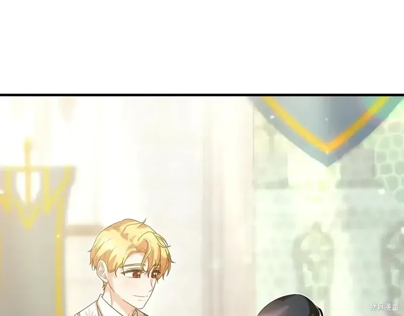 完结篇142