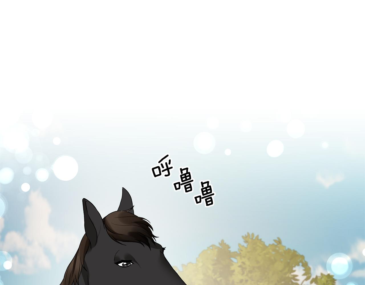 第31话 人以类聚47