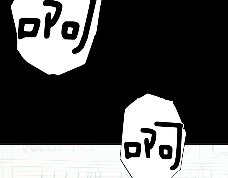 第26话 少年的邀请148