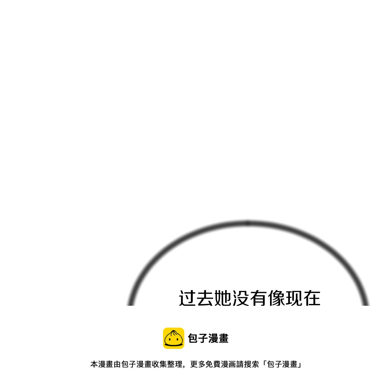 第70话 新潮礼服104