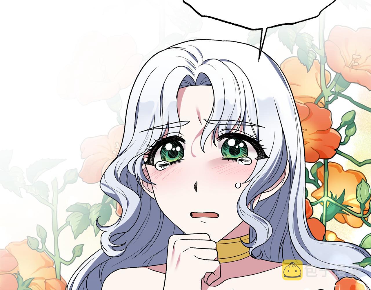 第34话 舞会斗智51