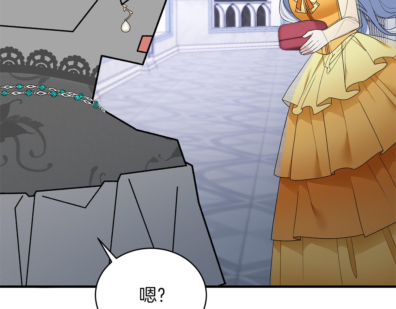 第35话 舞会谜云146