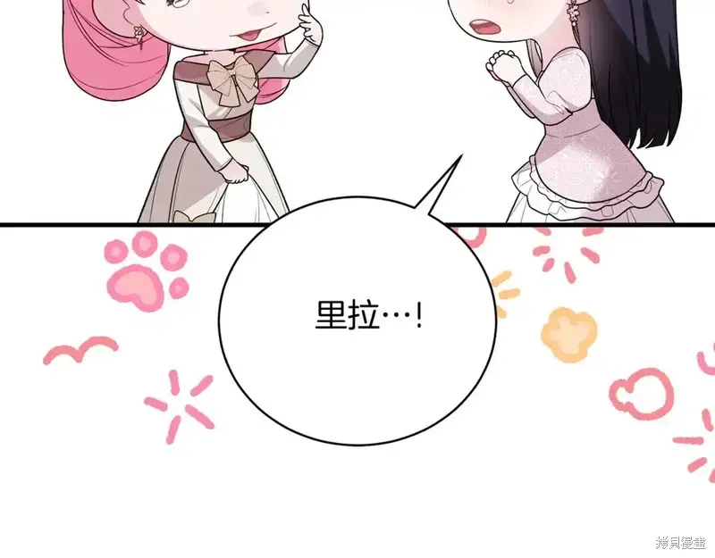 第169话185