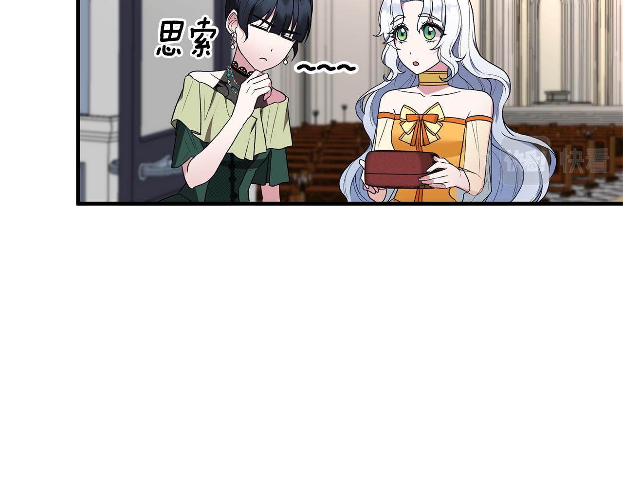 第35话 舞会谜云125