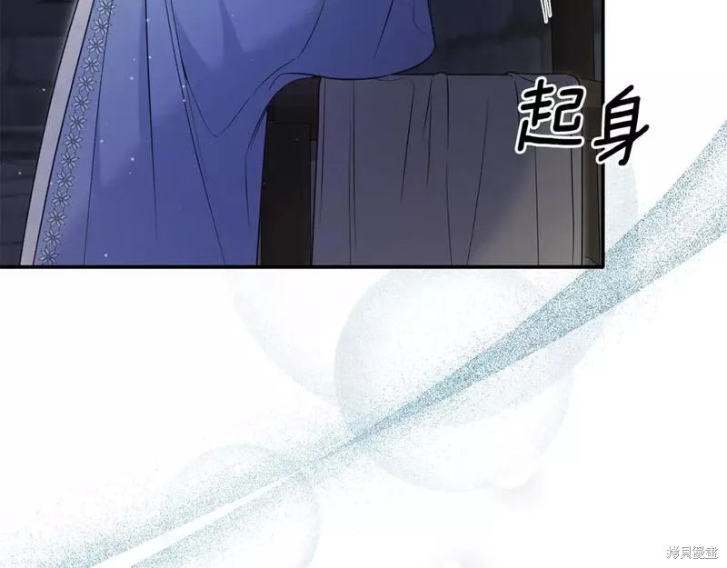 第116话69