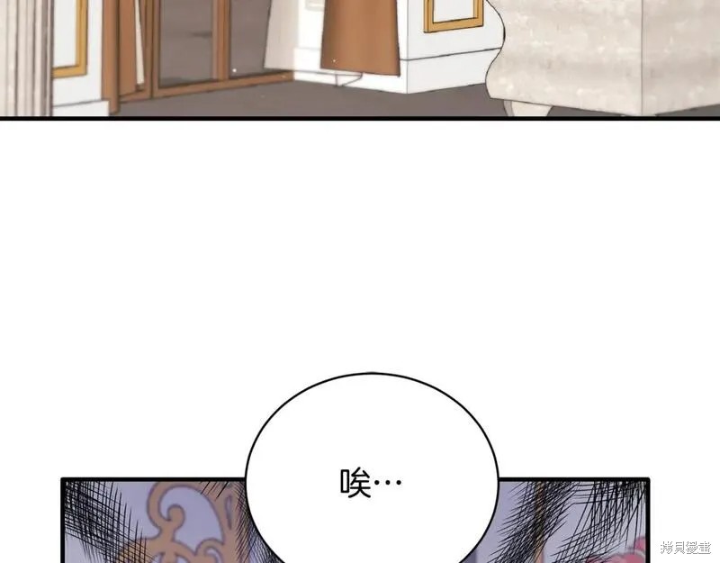 第129话78
