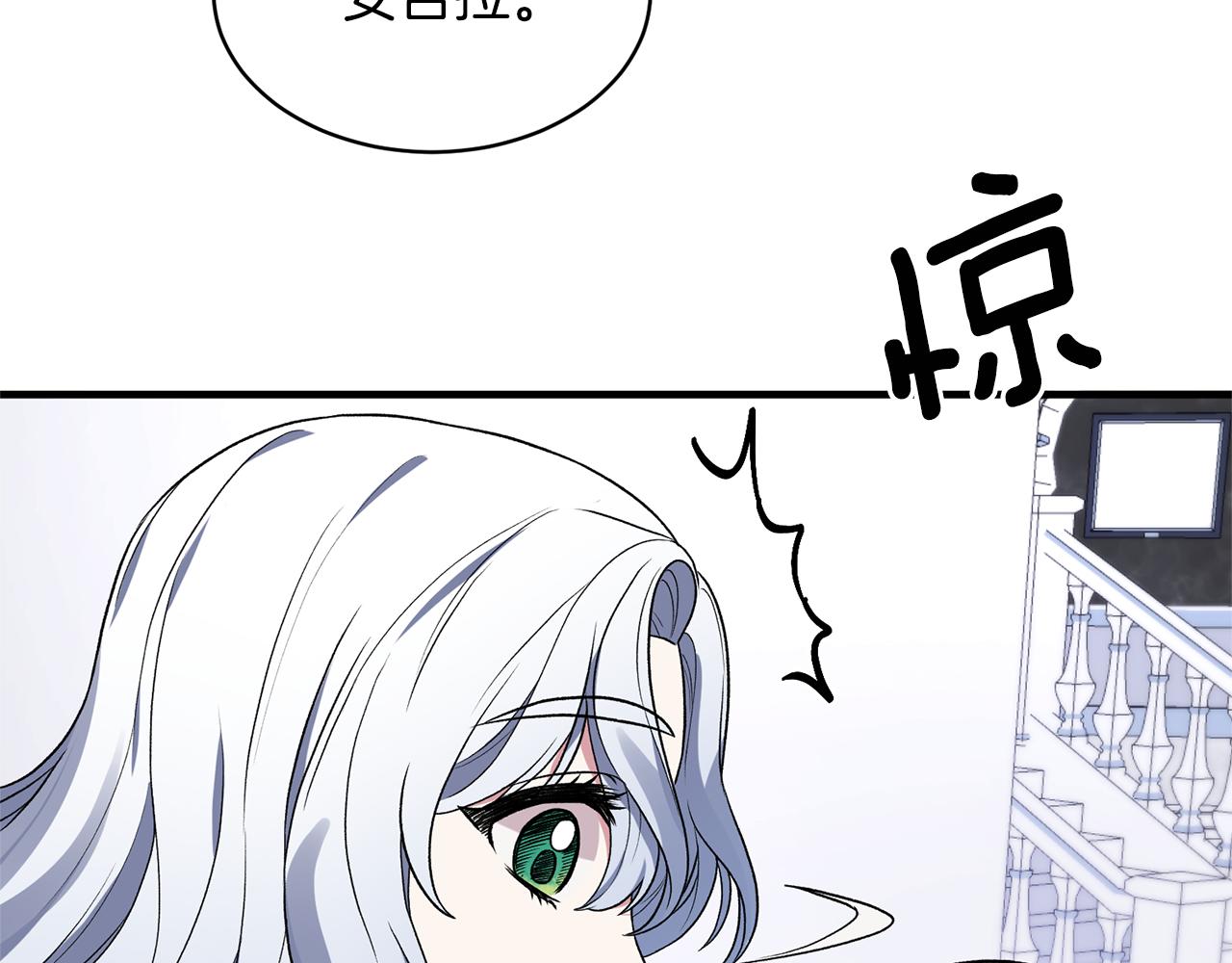 第35话 舞会谜云56