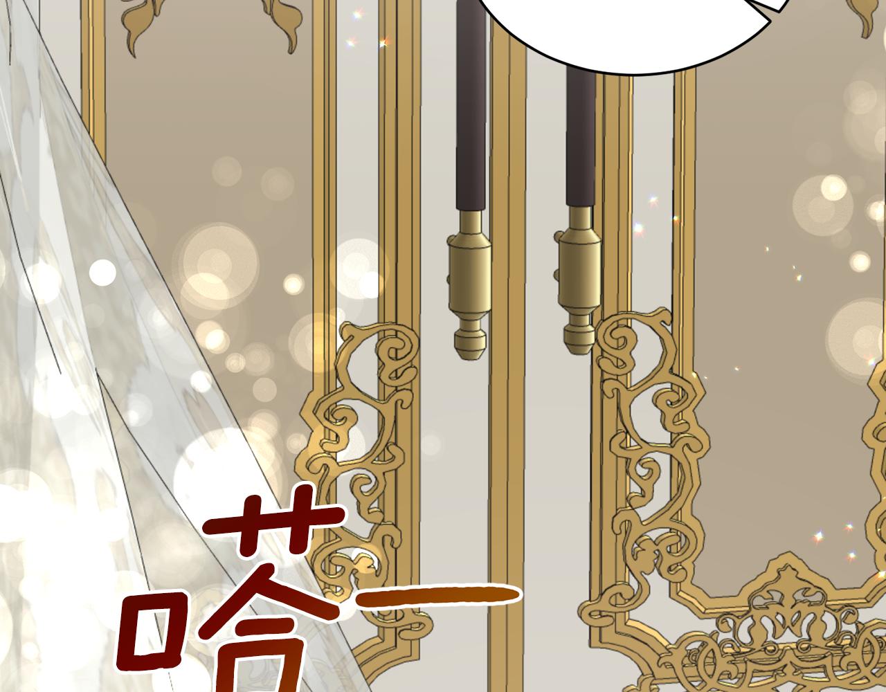 第69话 大展身手35